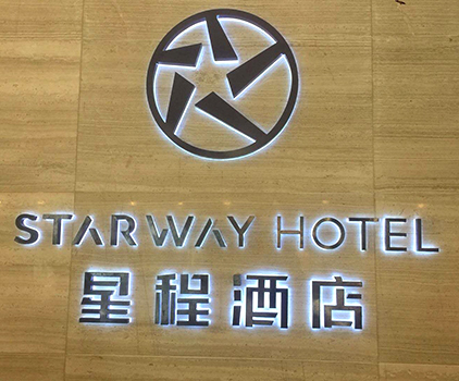 臨沂發(fā)光字安裝過(guò)程中需要注意哪些細(xì)節(jié)