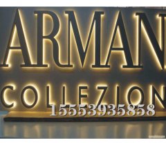 臨沂發(fā)光字廠家介紹不同發(fā)光字的特點(diǎn)