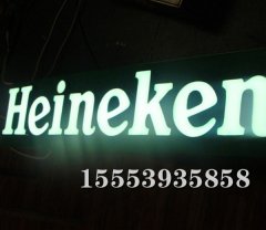 臨沂哪里有制作發(fā)光字的？