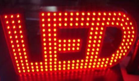 怎么安裝不銹鋼精品發(fā)光字？