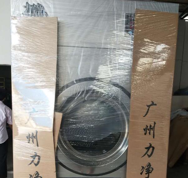 2�_(t��i)���I(y��)ϴ�C(j��)�l(f��)�������������O(sh��)�乤�����޹�˾