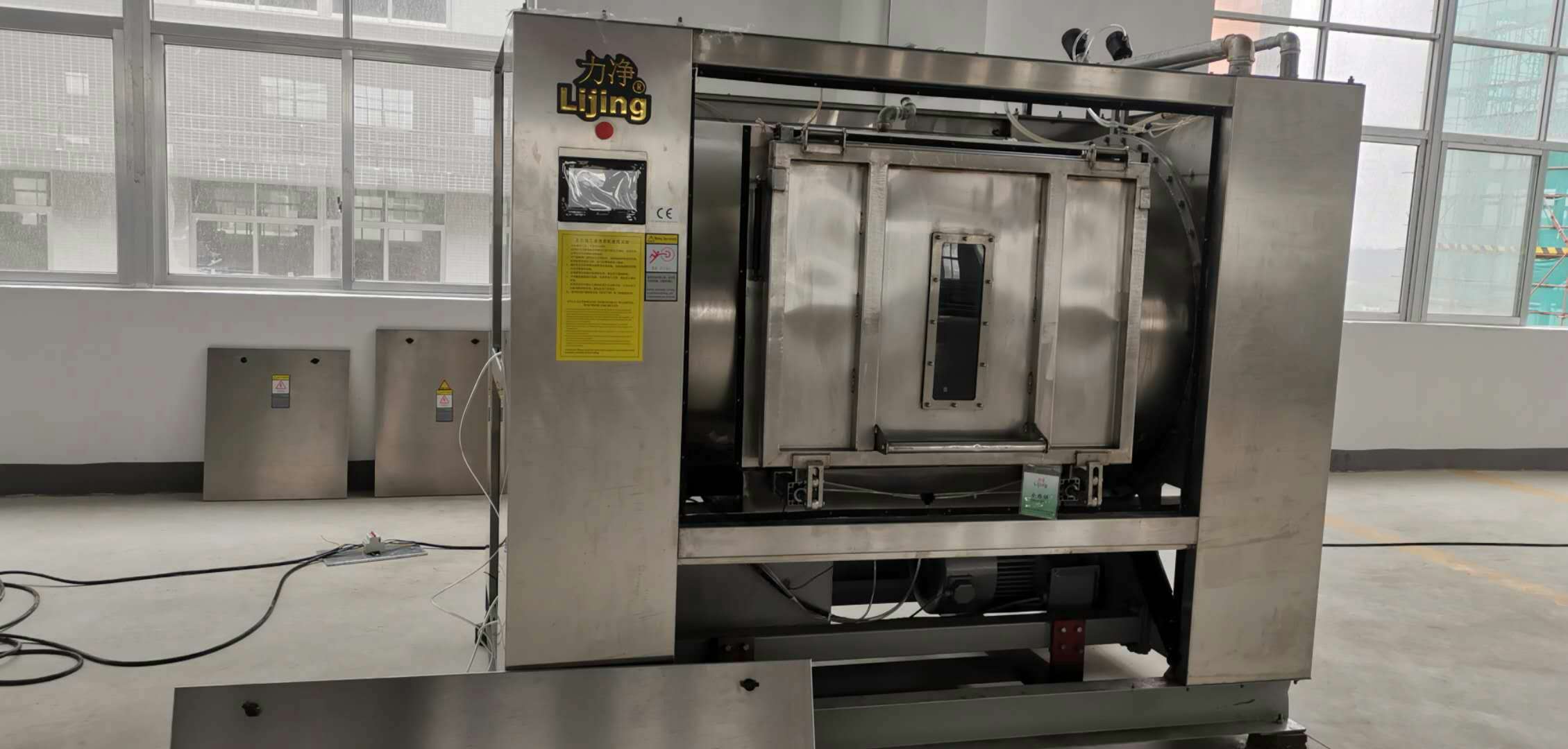 �V�|�����ĸ��xʽϴ�C��ô������ʲô���c��