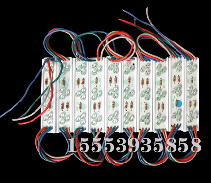 亮化產(chǎn)品(7)