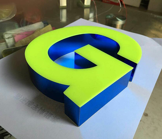 無邊發(fā)光字