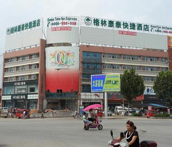 成功案例格林豪泰酒店