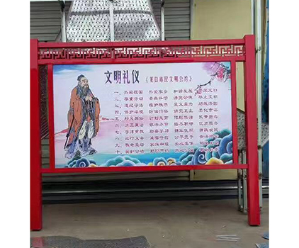 核心價(jià)值觀(guān)