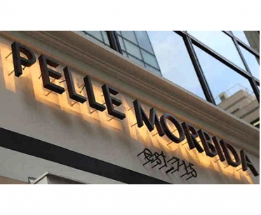 山東發(fā)光字招牌制作底板的類型